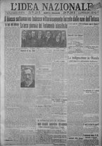 giornale/TO00185815/1917/n.58, 5 ed/001